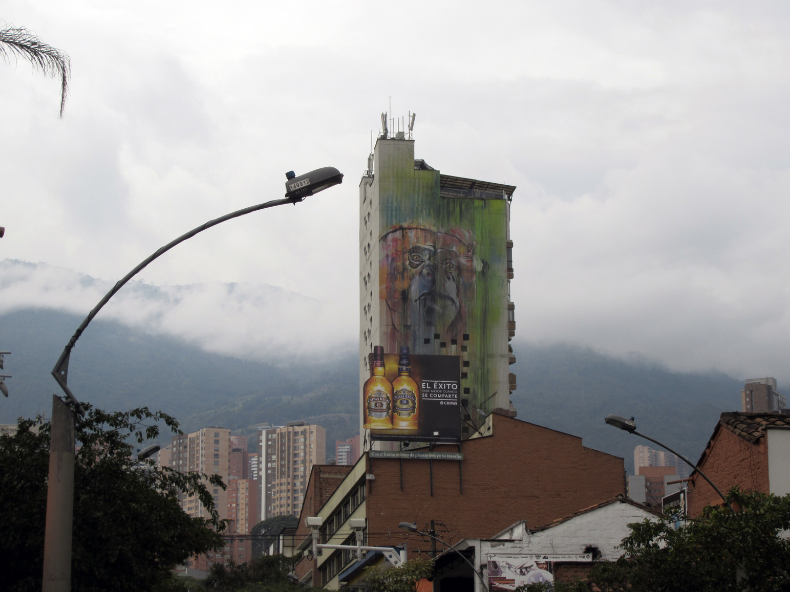 Park in Medellín